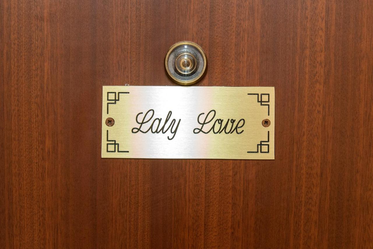 Laly Love روما المظهر الخارجي الصورة